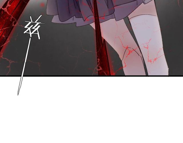第53话 交给你了29