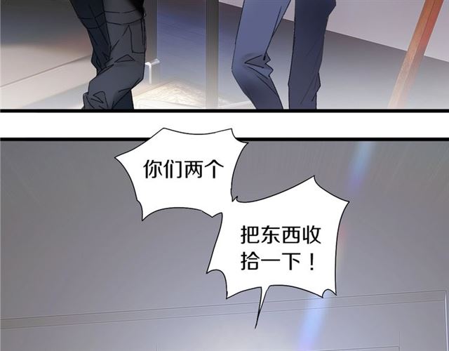 第47话 带你走95