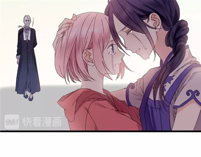 第48话 眼泪71