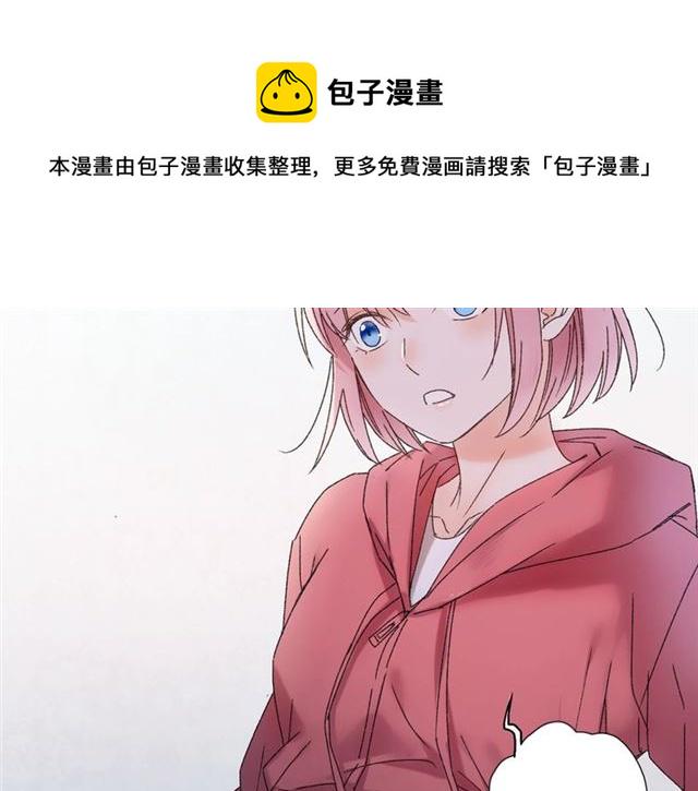 第47话 带你走30