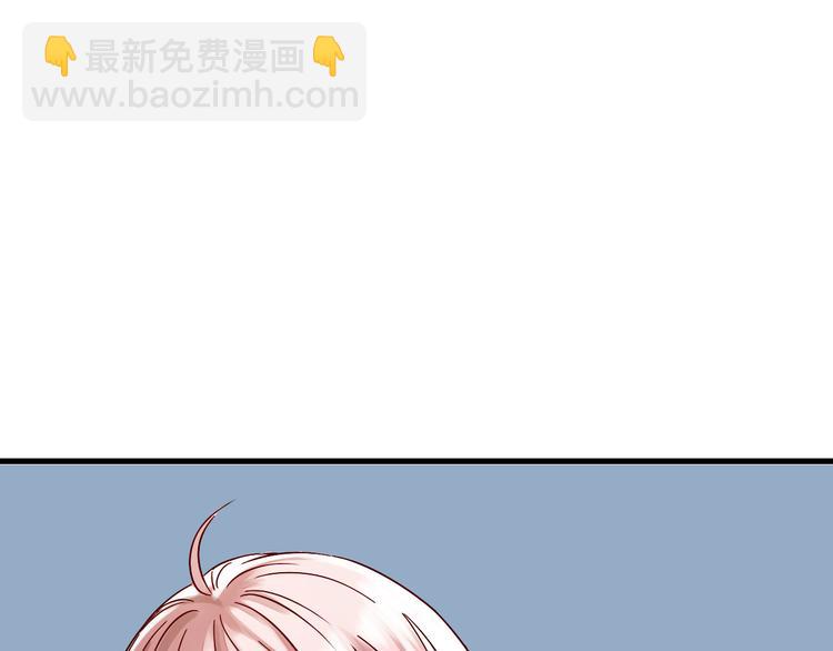 第3话 温柔的强迫73