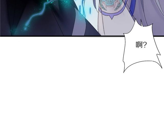 第49话 牺牲22