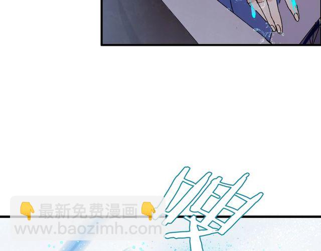 第49话 牺牲12