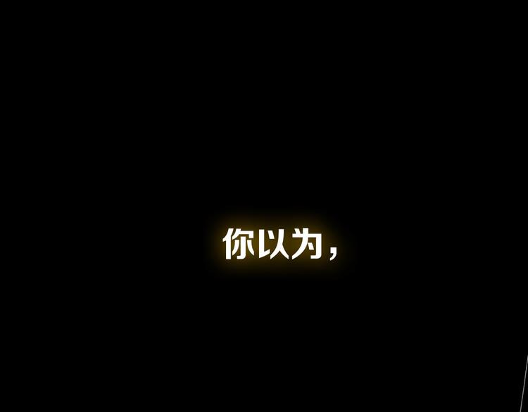 序章 奇幻诱惑0