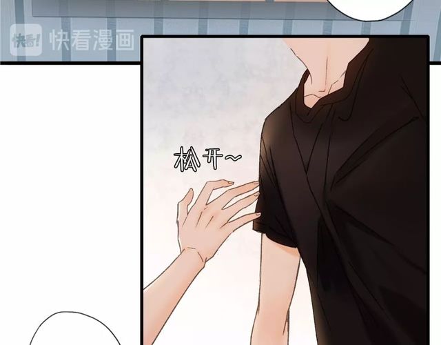 第45话 迷人的梦想35