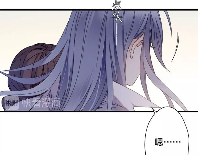 第53话 交给你了66