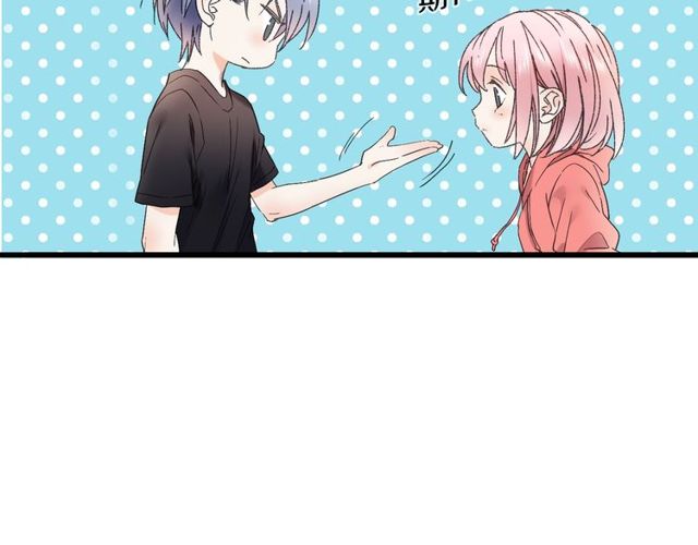 第46话 破局56