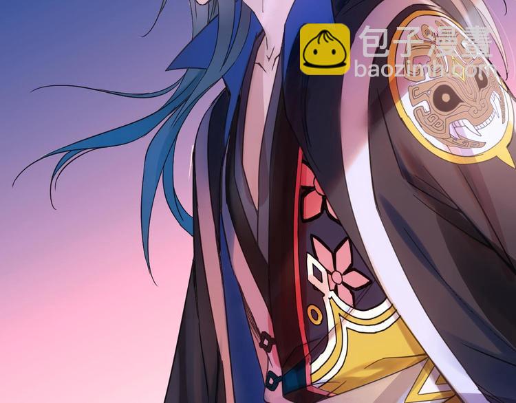 第4话 怪家伙84