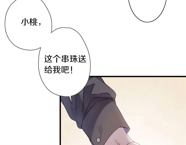 第55话 七日38