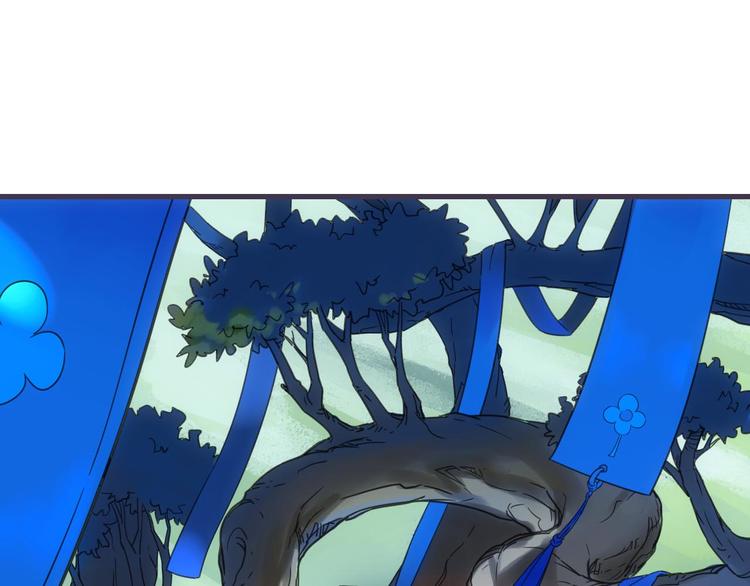 第4话 怪家伙19