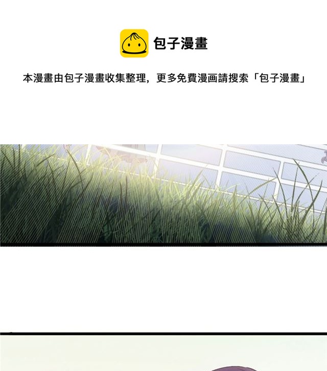 第48话 眼泪70