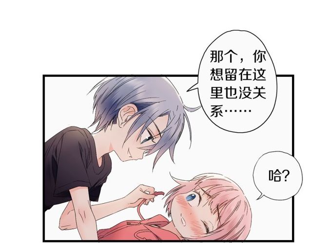 第46话 破局84