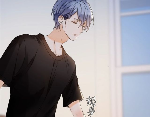 第44话 面对我好吗62