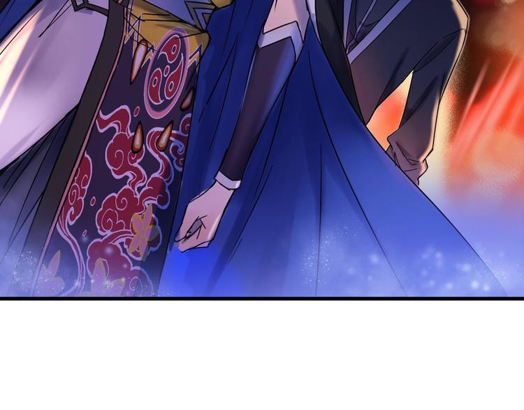 第4话 怪家伙11