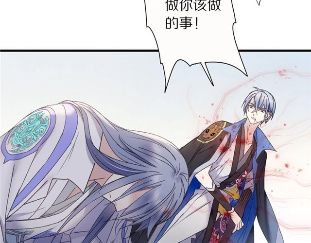 第51话 痛苦的小白42
