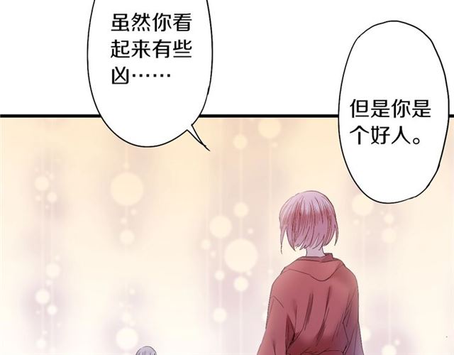 第47话 带你走64