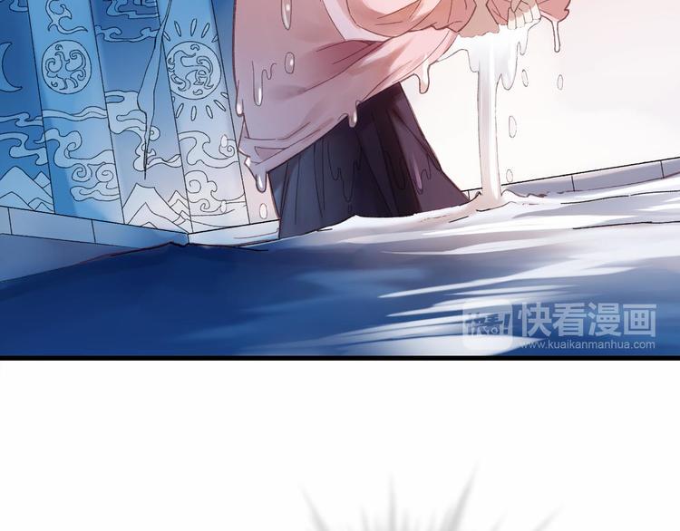 第7话 生死之权24