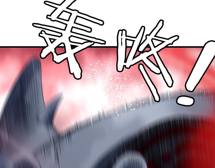第8话 肉身真相60