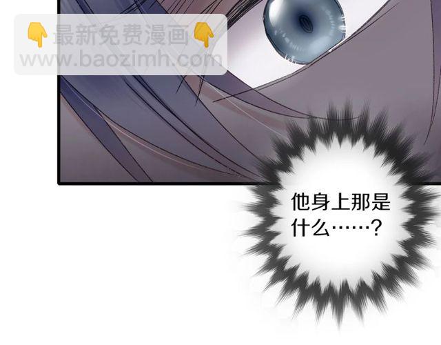 第54话 活下去！31