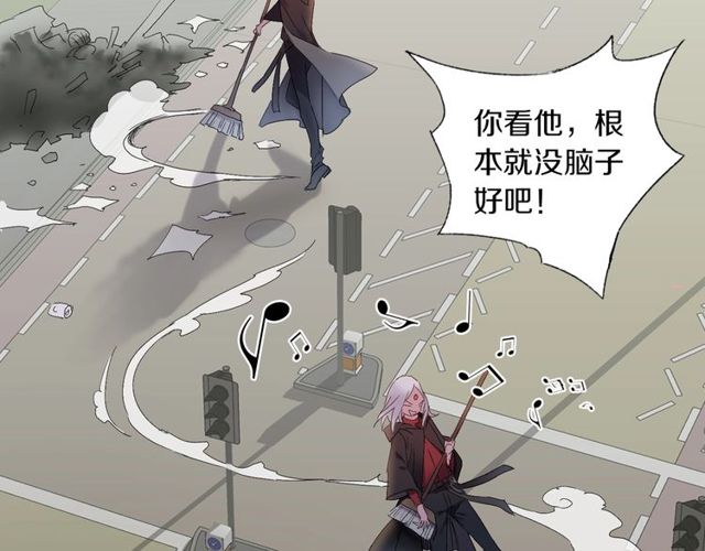 第45话 迷人的梦想56