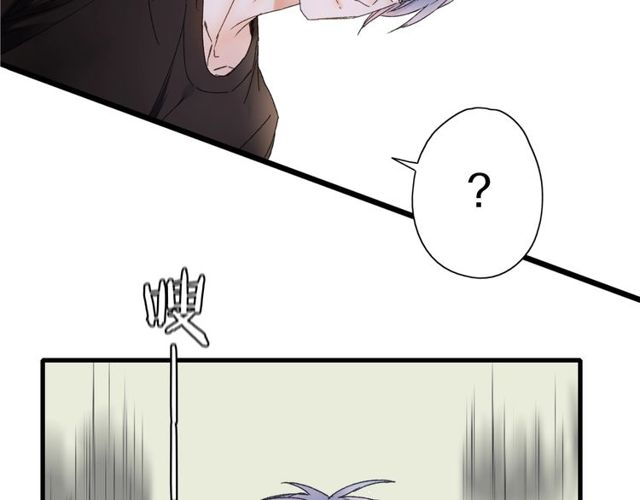 第45话 迷人的梦想65