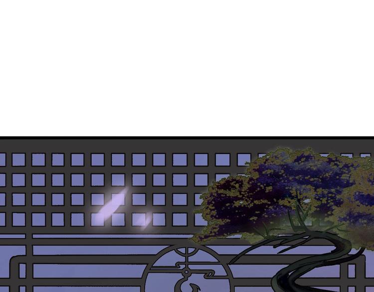 第5话 惩罚31