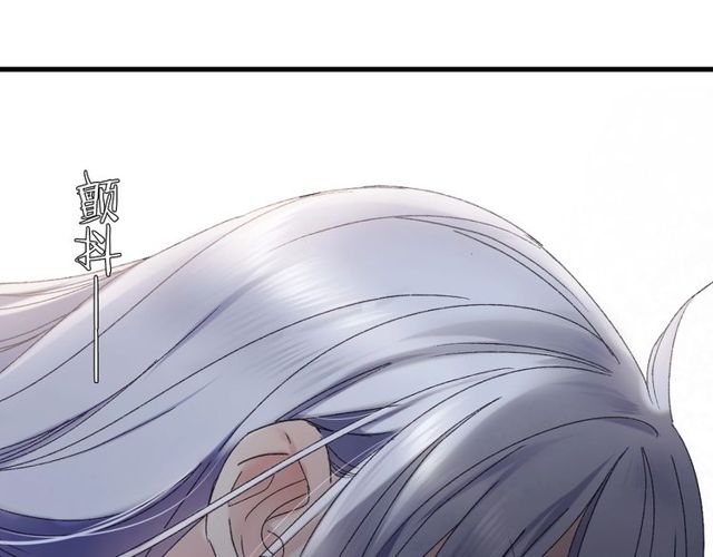 第53话 交给你了22