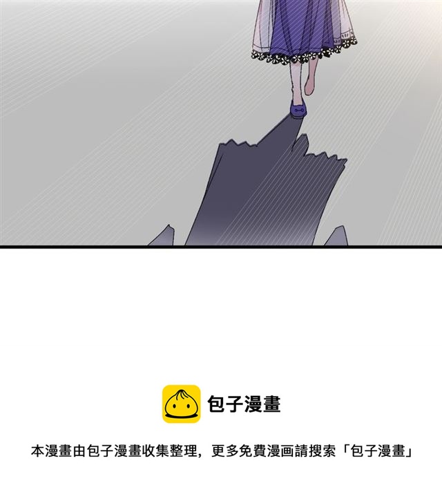 第48话 眼泪60