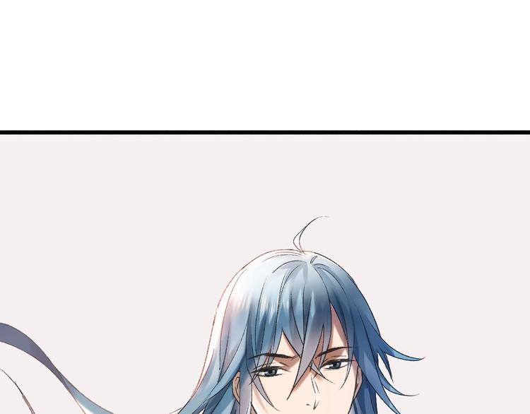 第5话 惩罚77