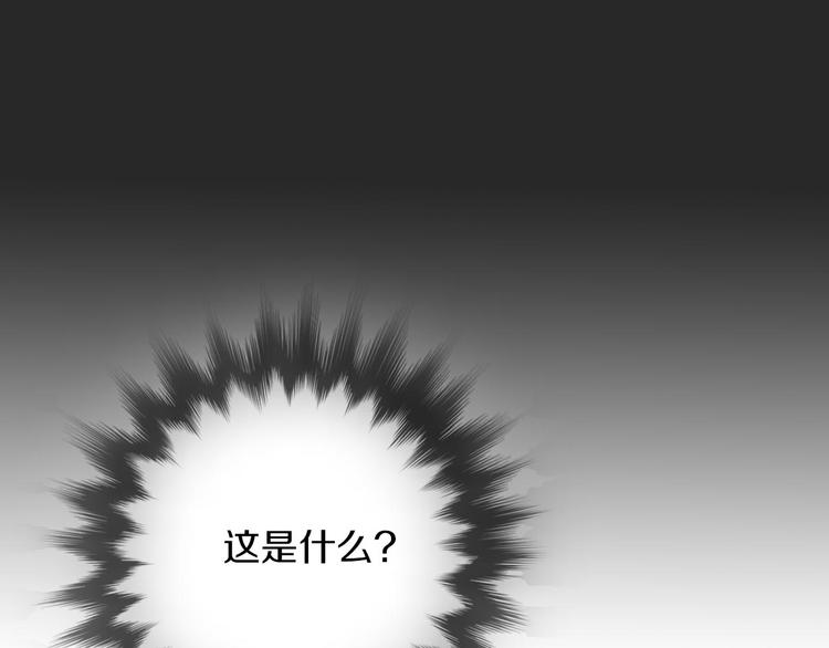 第5话 惩罚82