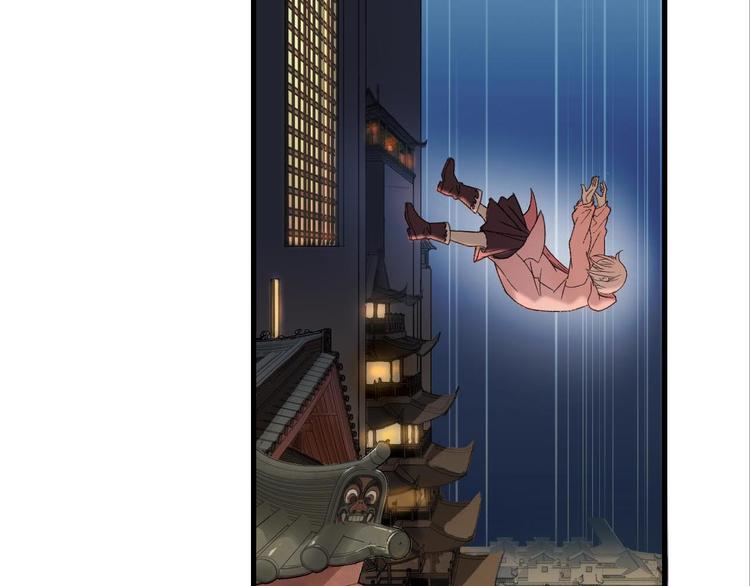 第8话 肉身真相8