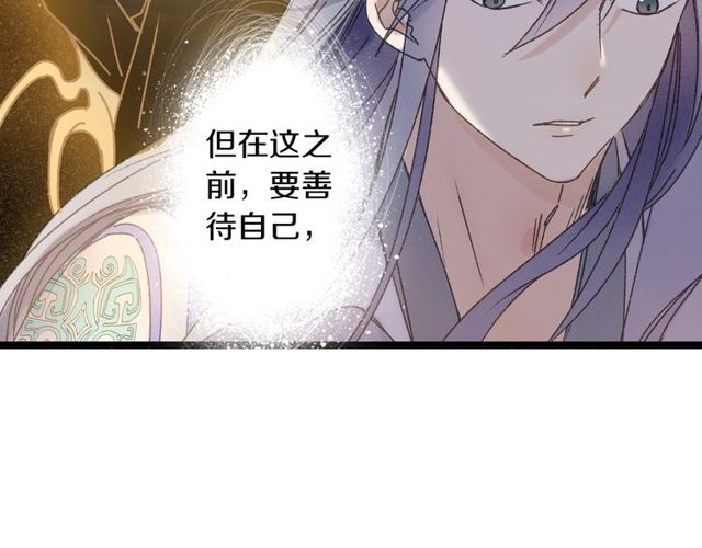 第54话 活下去！5
