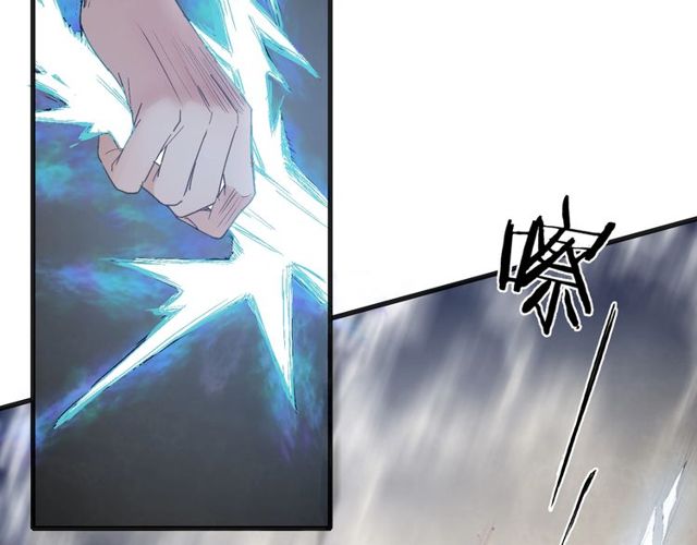 第52话 悲伤涌出33