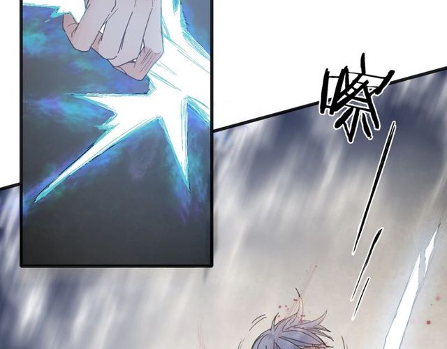 第53话 交给你了1