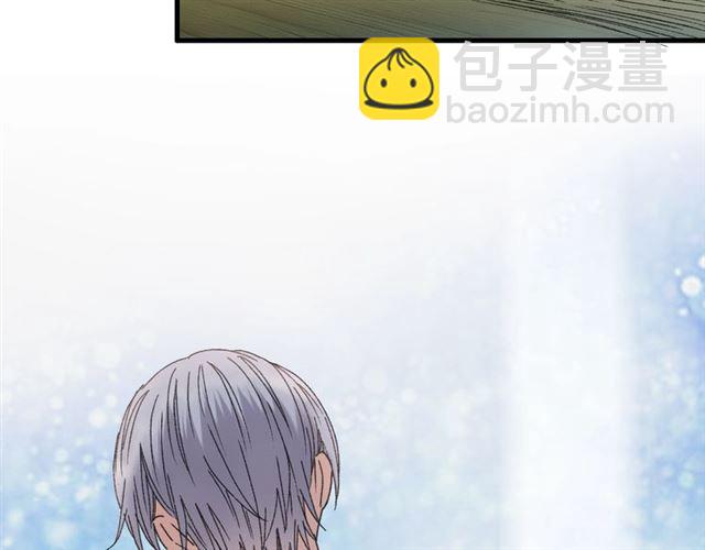 第47话 带你走79