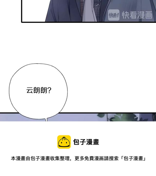 第54话 活下去！80
