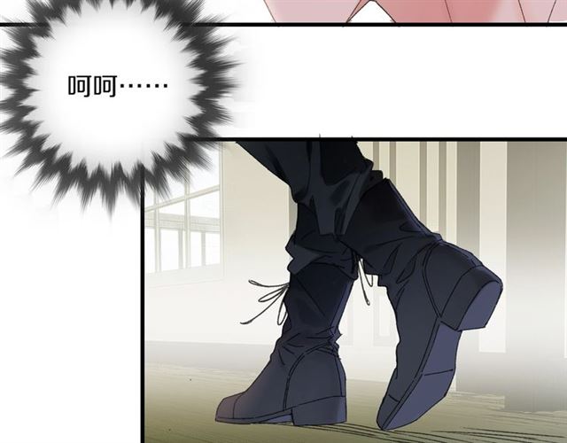 第47话 带你走78