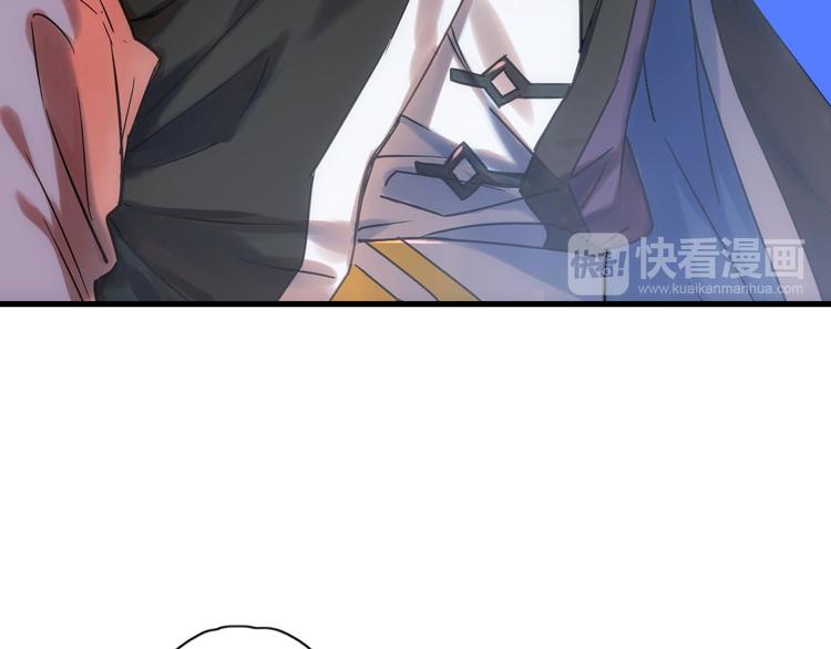 第4话 怪家伙90