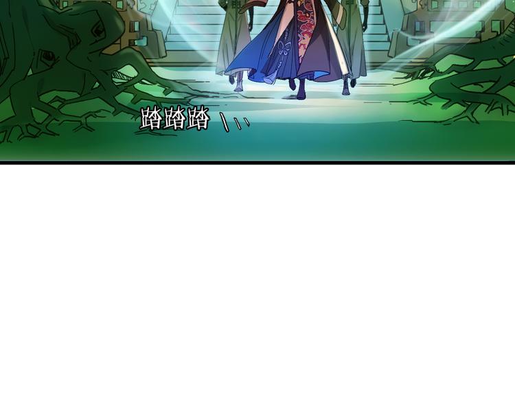 第3话 温柔的强迫127