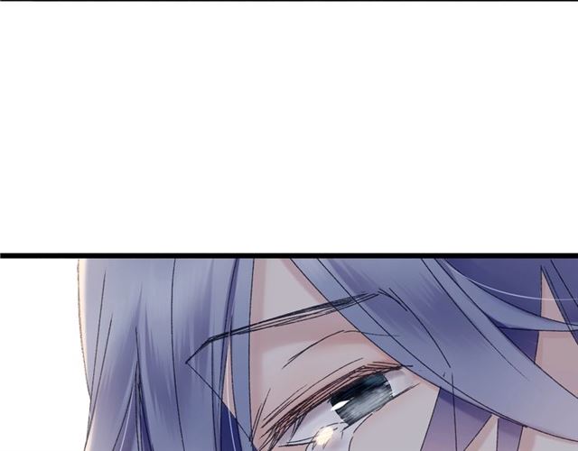 第48话 眼泪79