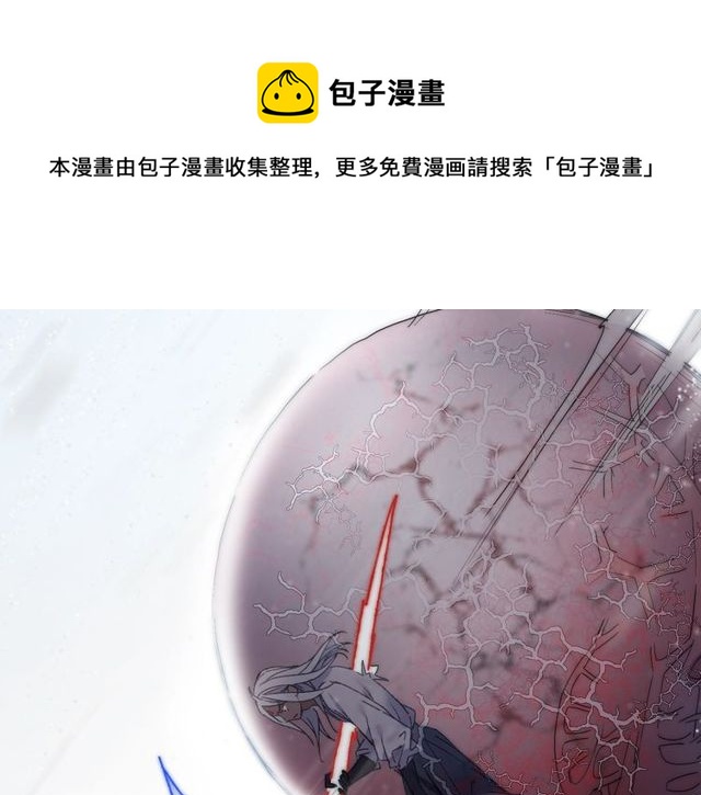 第52话 悲伤涌出40