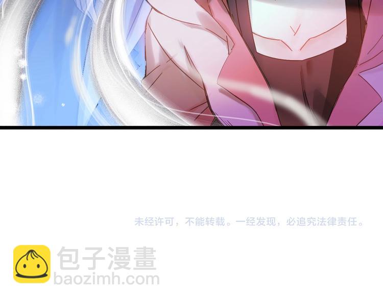 第4话 怪家伙109