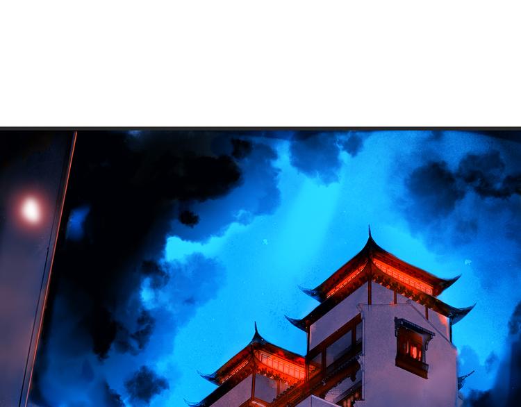 第6话 胖屋奇遇19