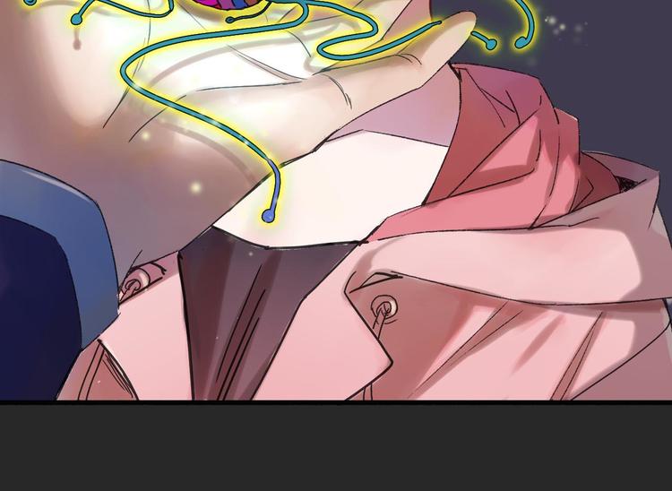 第5话 惩罚81
