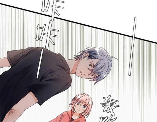 第46话 破局65