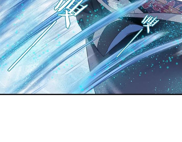 第49话 牺牲14