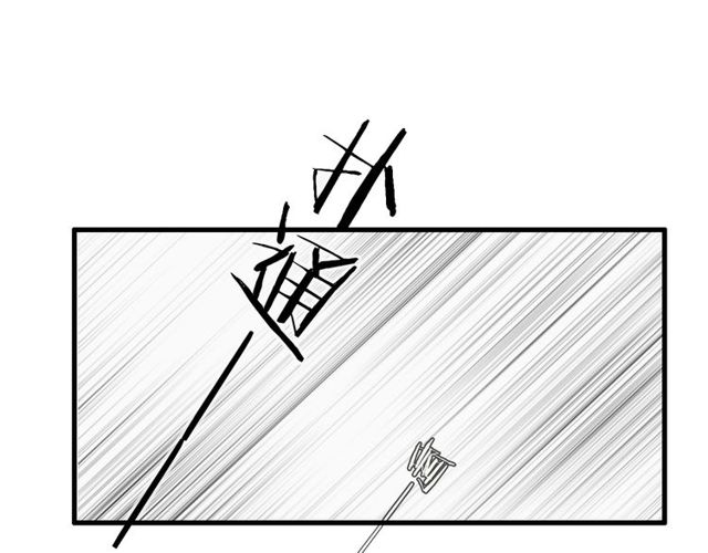 第46话 破局68