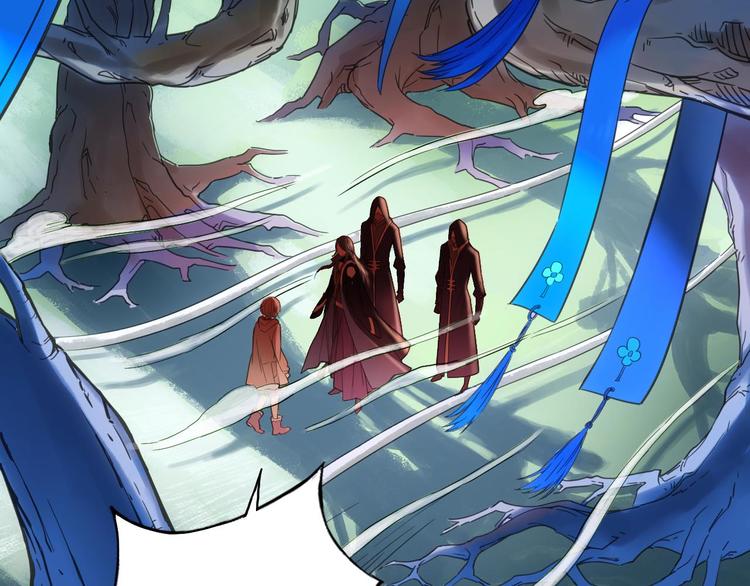 第4话 怪家伙20