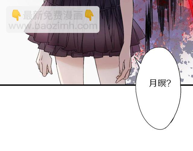 第50话 痛苦的选择58