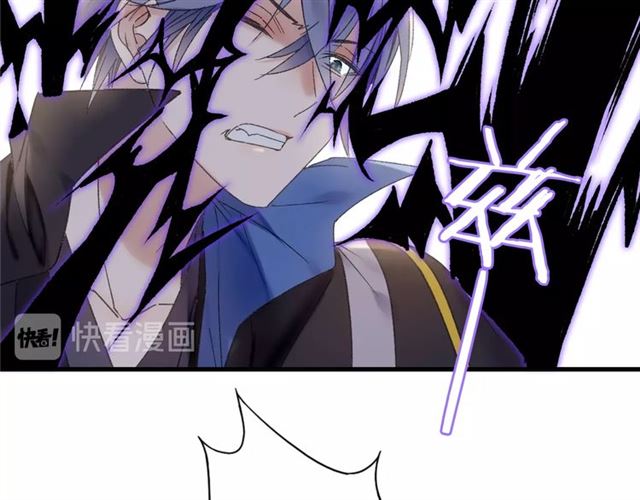 第51话 痛苦的小白47
